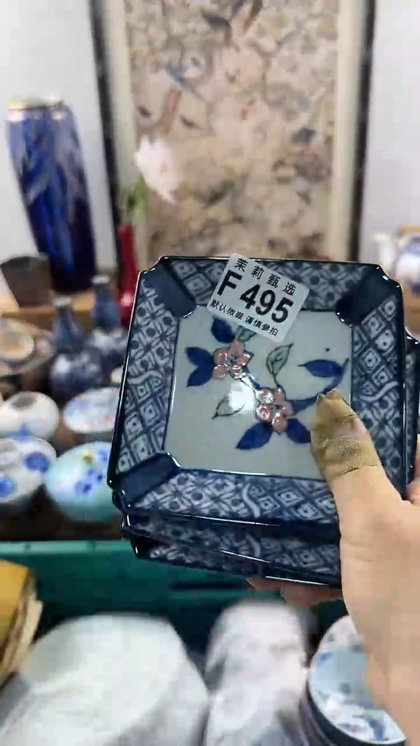 【闪购商品】茉莉甄选精品瓷器495