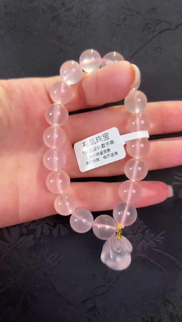 未镶嵌手串水晶粉水晶手串