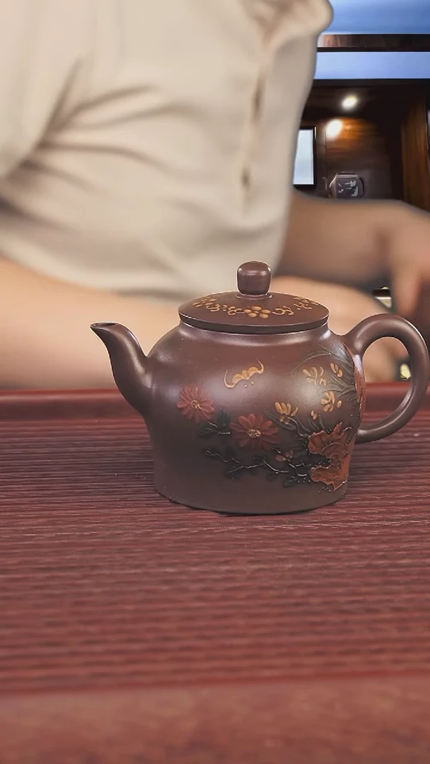 茶壶紫砂220cc顾氏手工紫砂