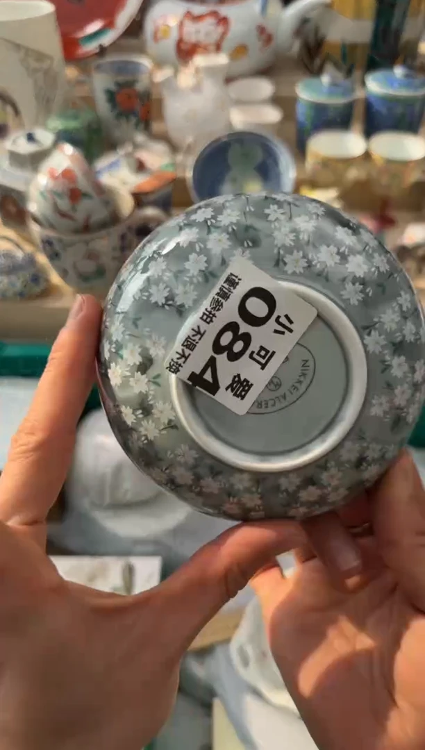 【闪购商品】瓷片84AAAAAAAAAAAAA