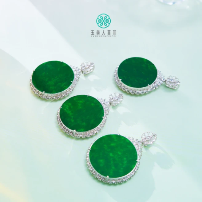 石惑珠宝@翡翠圆牌吊坠约24mm^多样性发一