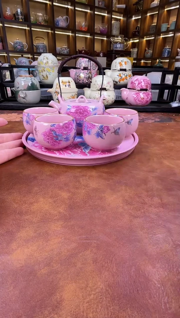 瓷片粉色牡丹提梁壶1壶4杯+圆形粉色盘