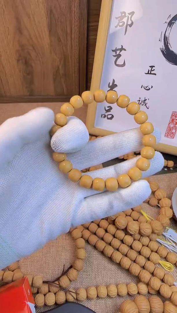 猴头核桃手串全品满天星！（包你盘红）