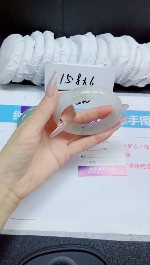 石英质玉手镯未镶嵌333