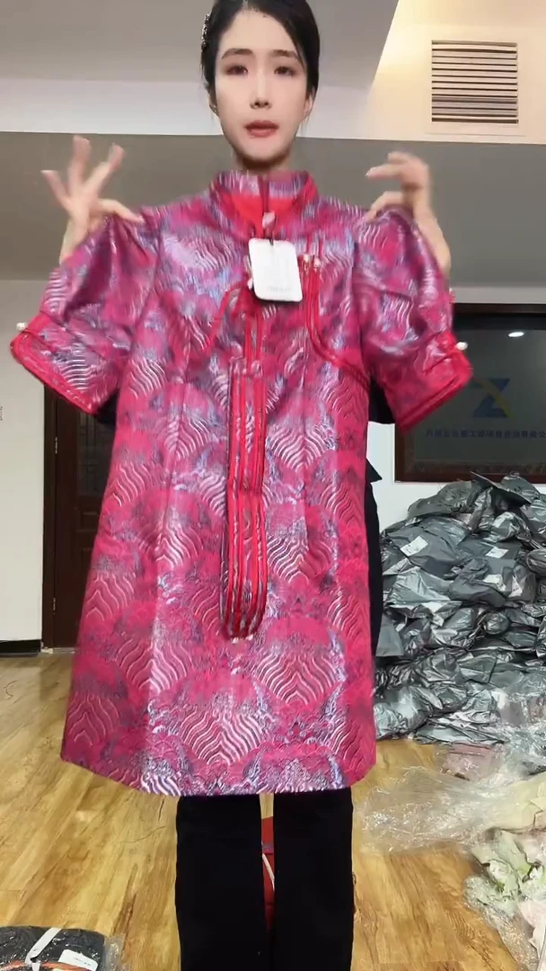 连衣裙       M码       80-105斤