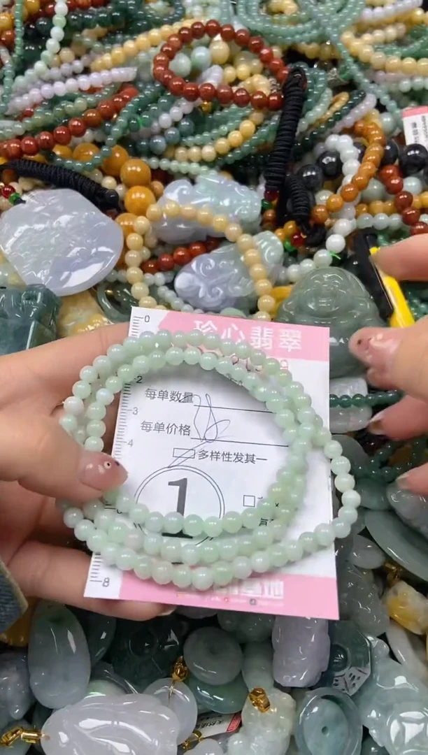 颈饰未镶嵌翡翠闪购0421909多样性发其一