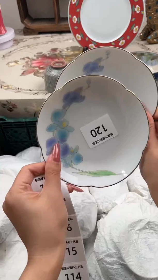 瓷片山**儿Q         120