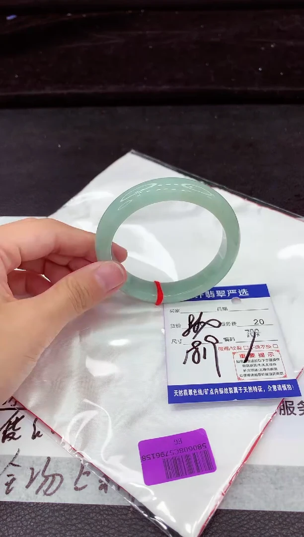 翡翠手镯未镶嵌11111111111111