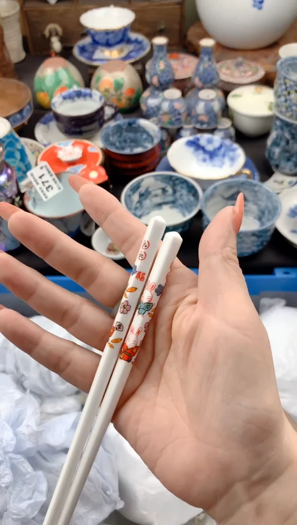 【闪购商品】瓷片号九姑娘工艺品瓷器