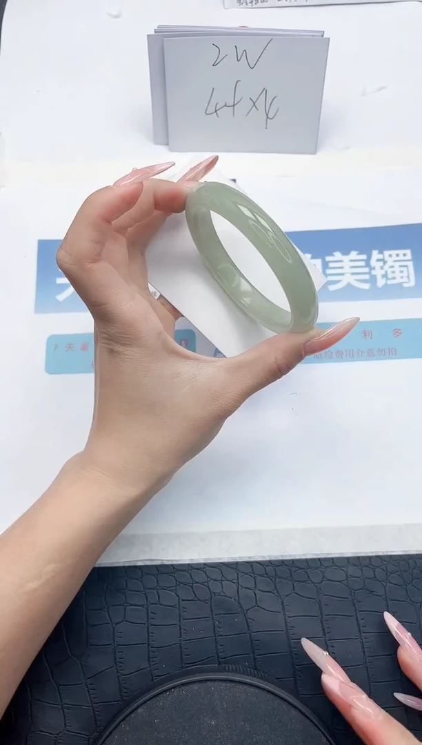 【闪购商品】石英质玉手镯未镶嵌D265-60