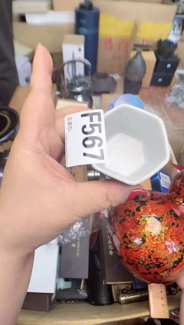 瓷片F567cp+7777777777