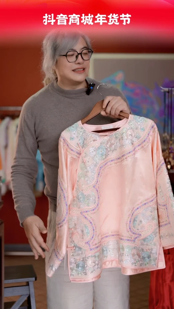 【闪购商品】织绣云帆苏绣上衣