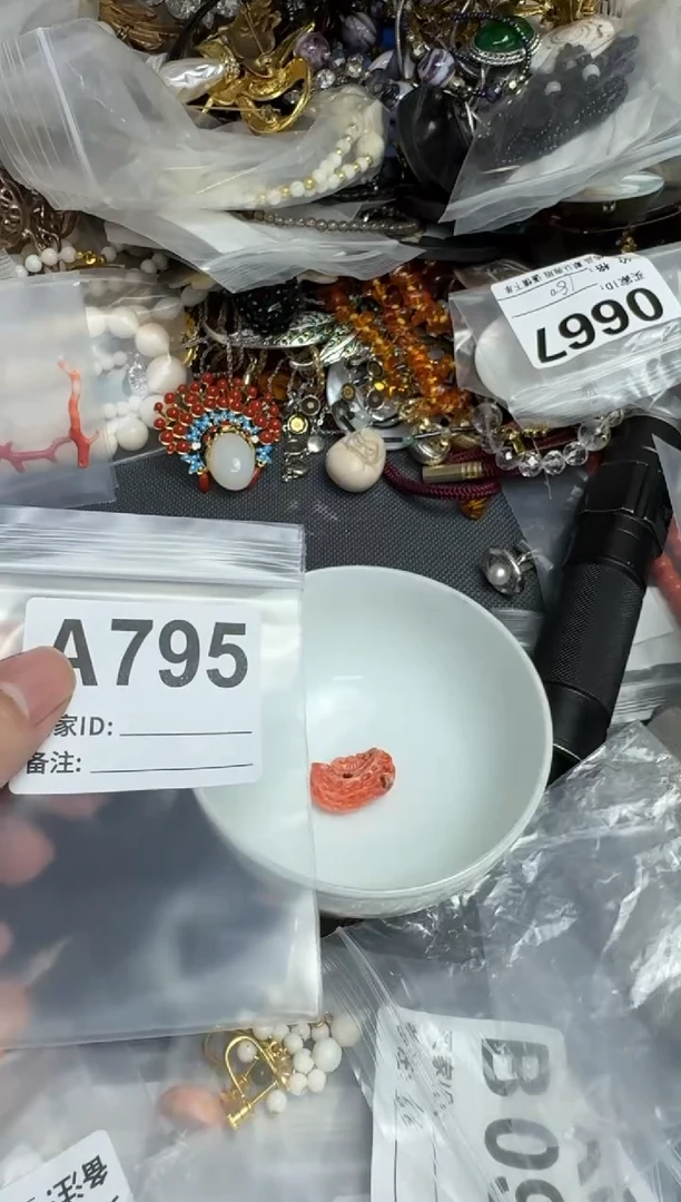 【闪购商品】茶盏默认微瑕，看好出手