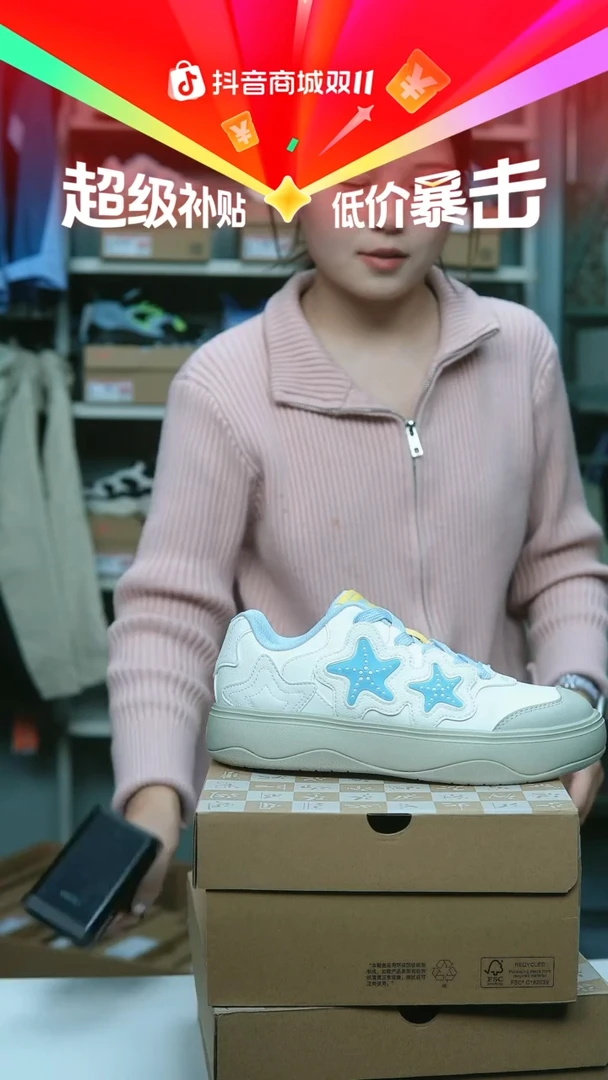 EVA闪购安踏儿童断码孤品：36