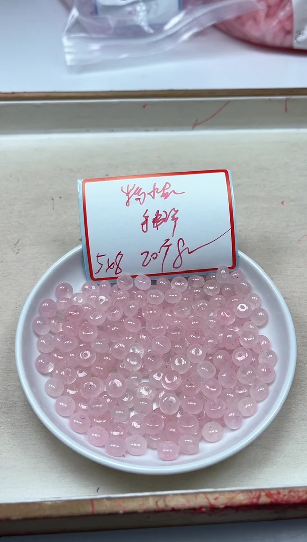 水晶珠宝半成品未镶嵌M967粉水晶算盘5*8mm20颗8元