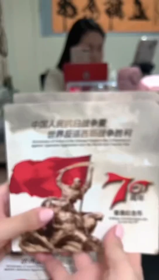其他普通金属指定链接抗币册.1-D-ZQ-901