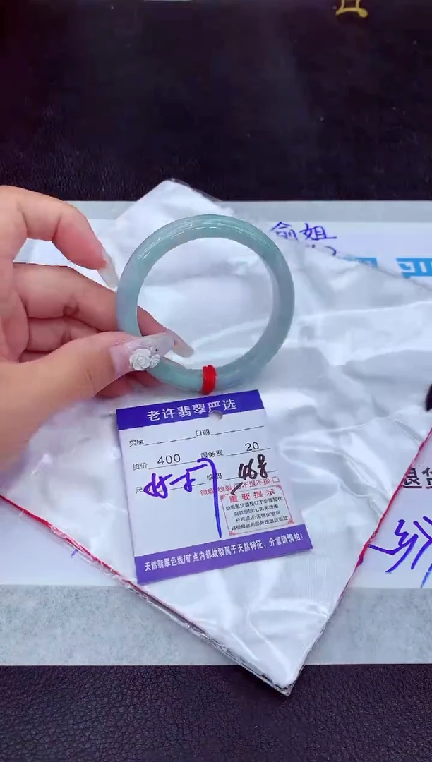 【闪购商品】翡翠手镯未镶嵌111111111111111