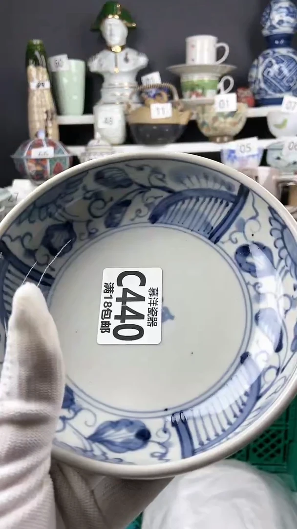 【闪购商品】瓷片年后发货+感谢关注和支持