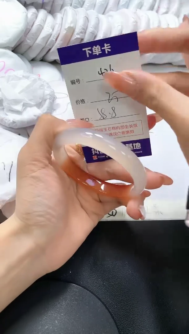 手镯玛瑙/玉髓未镶嵌426