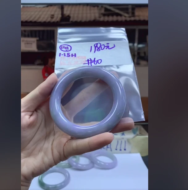 定制翡翠未镶嵌毛货需精细抛光141手镯60+1980元+拍一发一