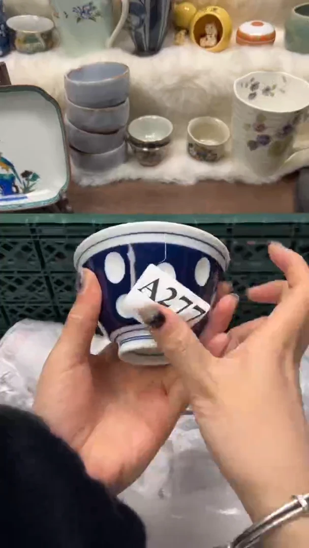 【闪购商品】瓷片          A277