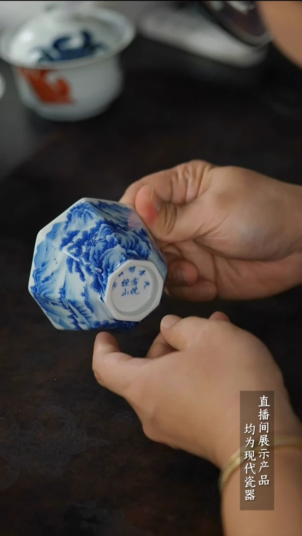 瓷片Z080家庭瓷器日用摆件