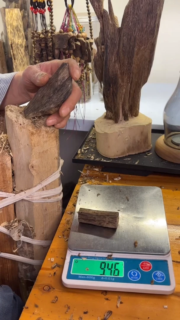 沉香沉香碎屑落*奇楠沉香9克