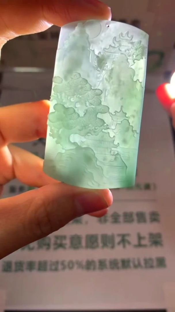 未镶嵌定制翡翠烟***~-毛货-不退不换-