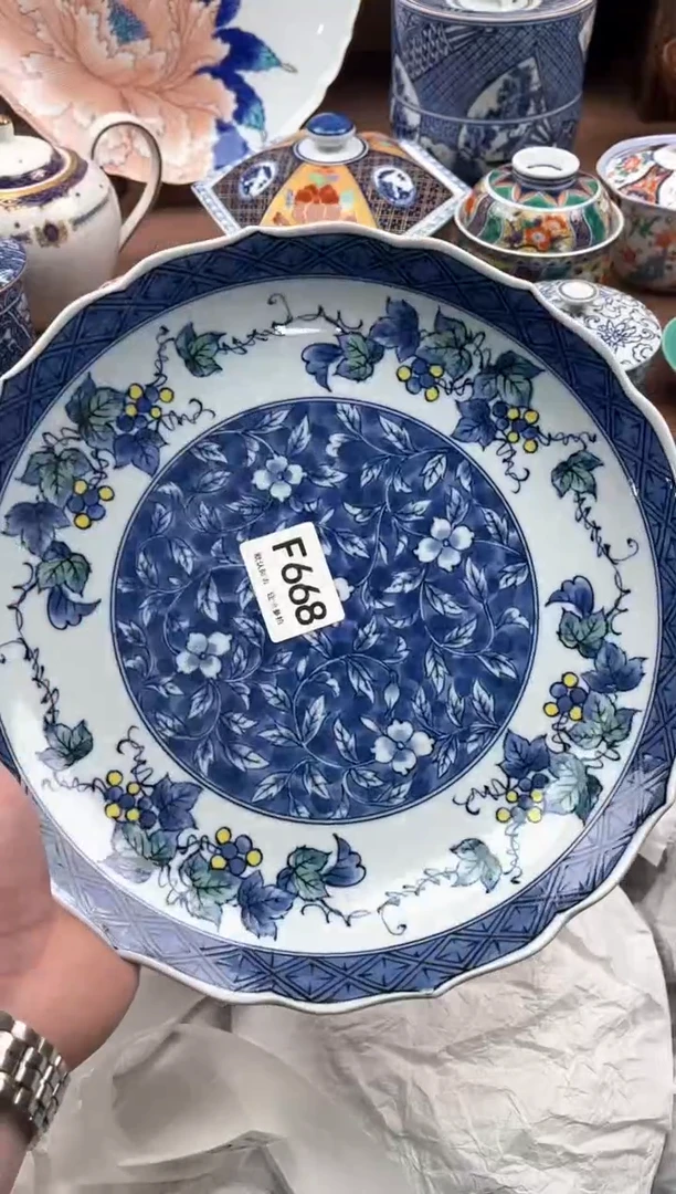 【闪购商品】瓷片668