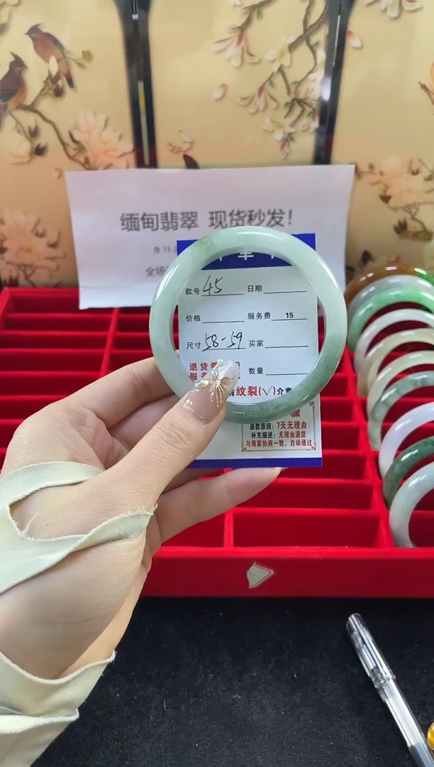 【闪购商品】翡翠手镯未镶嵌缅甸翡翠现货秒发45