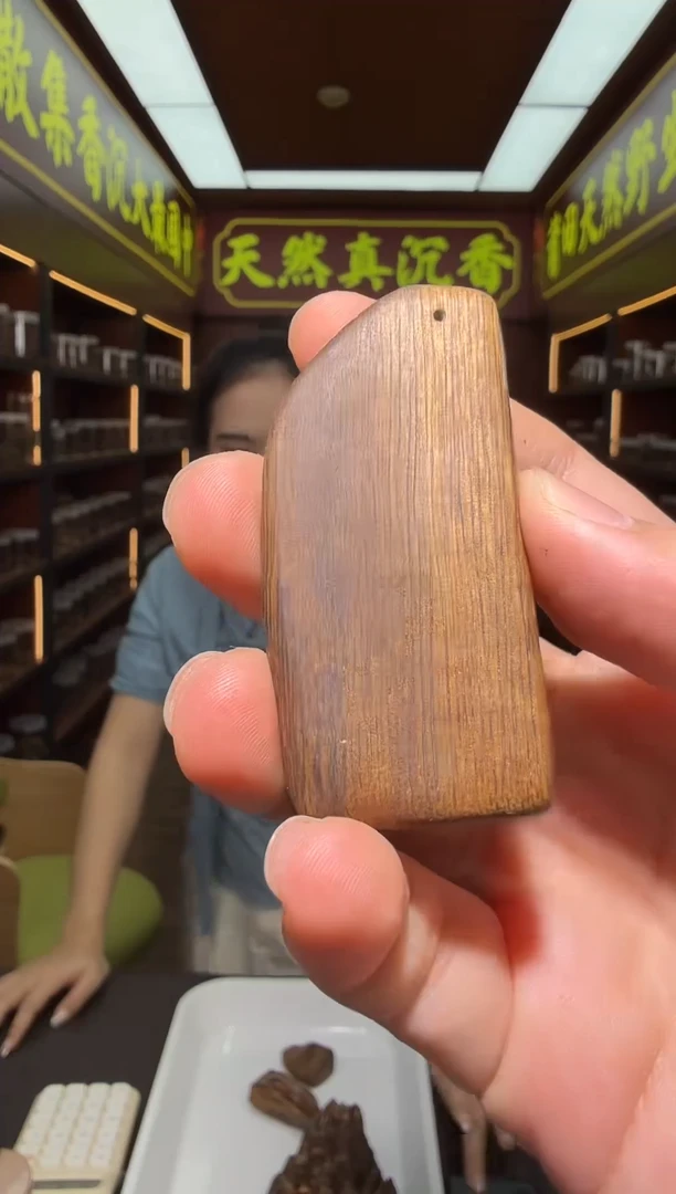沉香手把件海南多样性发一