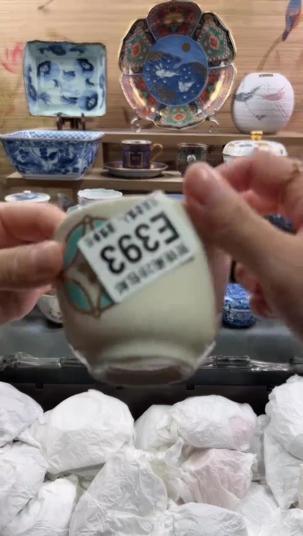 【闪购商品】瓷片当天满28米包邮E393