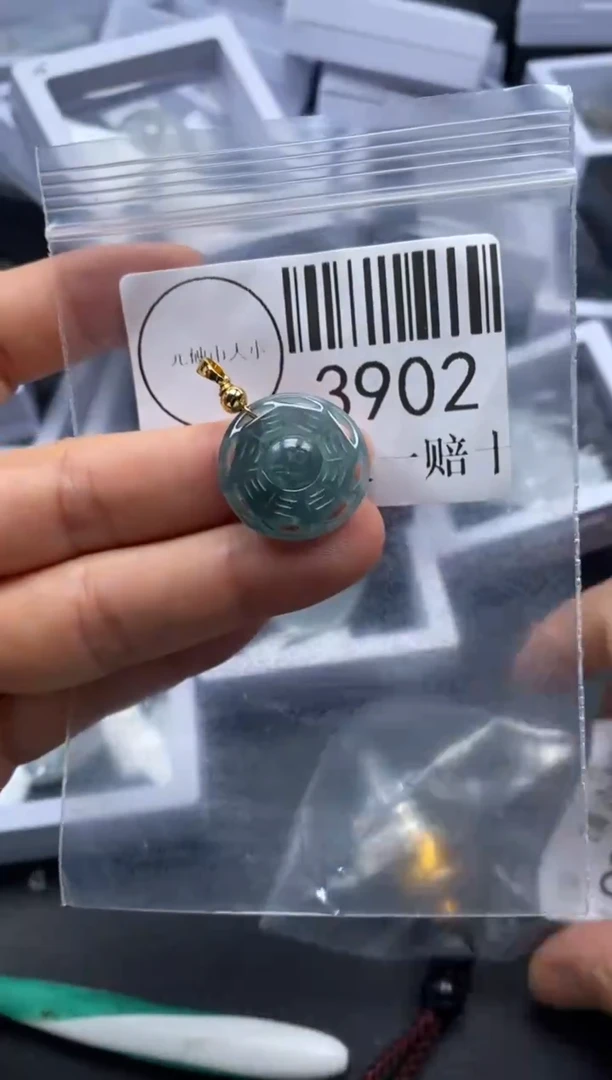 吊坠(不含链)未镶嵌翡翠3902