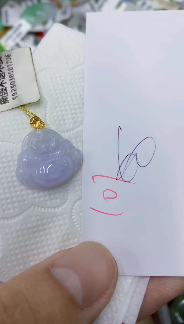 颈饰18K金镶嵌翡翠11111111111