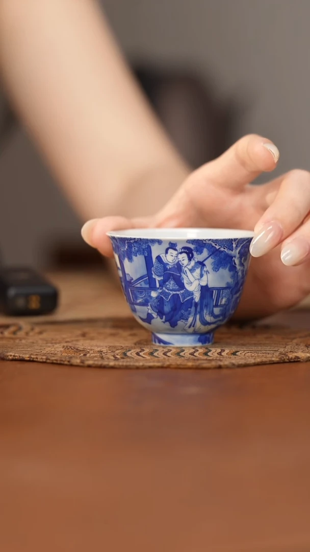 杯恒垣山房青花恒垣山房青花