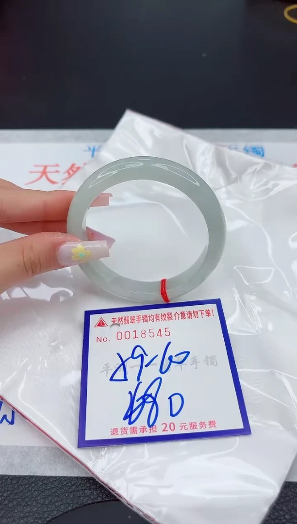 翡翠手镯未镶嵌111111111