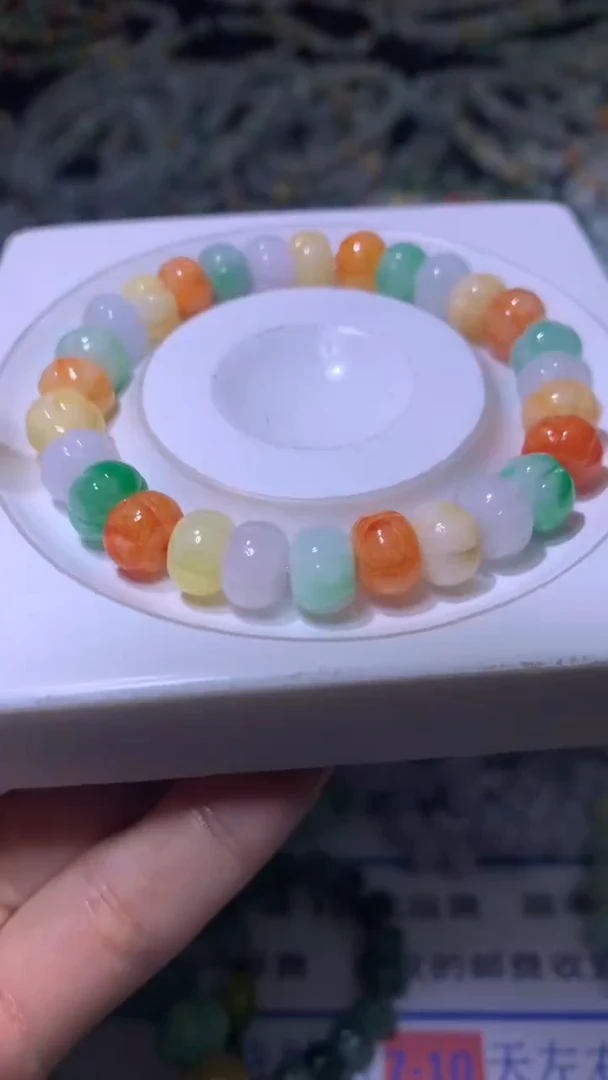 【闪购商品】定制翡翠未镶嵌MXX006611