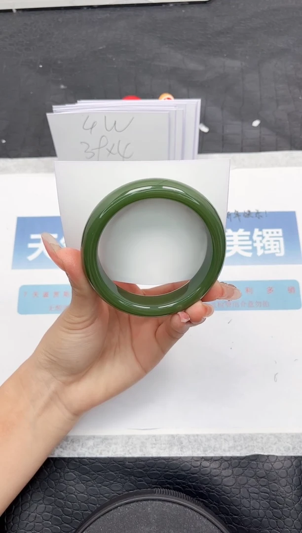 【闪购商品】石英质玉手镯未镶嵌Q276-57