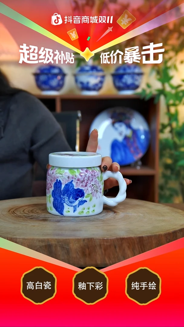 杯子景德镇手工手绘陶瓷【食品级】