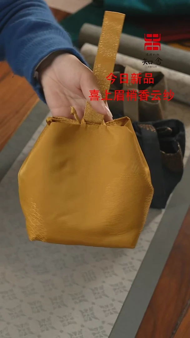 【闪购商品】壶袋、、、、、、