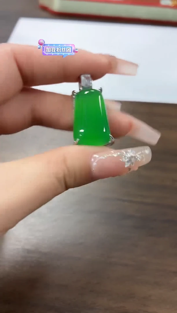 【高定甄选】高端轻奢多样性发货*4671