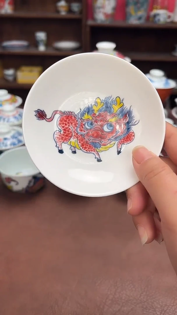 【闪购商品】宠粉福利价        麒麟味碟