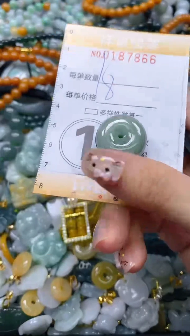 翡翠未镶嵌颈饰闪购0187866多样性发其一