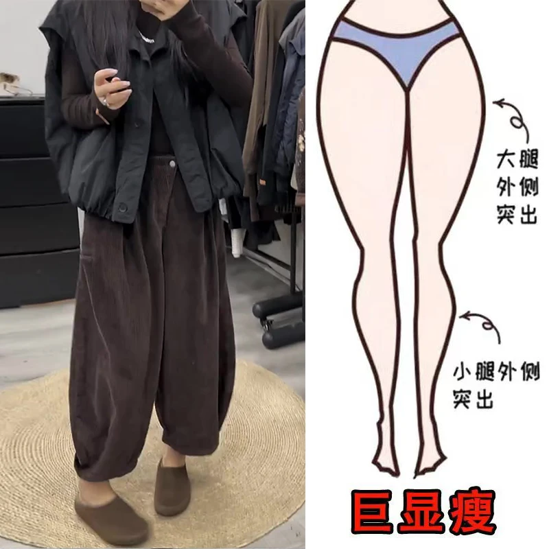 早秋新款欧韩时尚简约休闲百搭设计感通勤风显瘦高腰宽松直筒卫裤