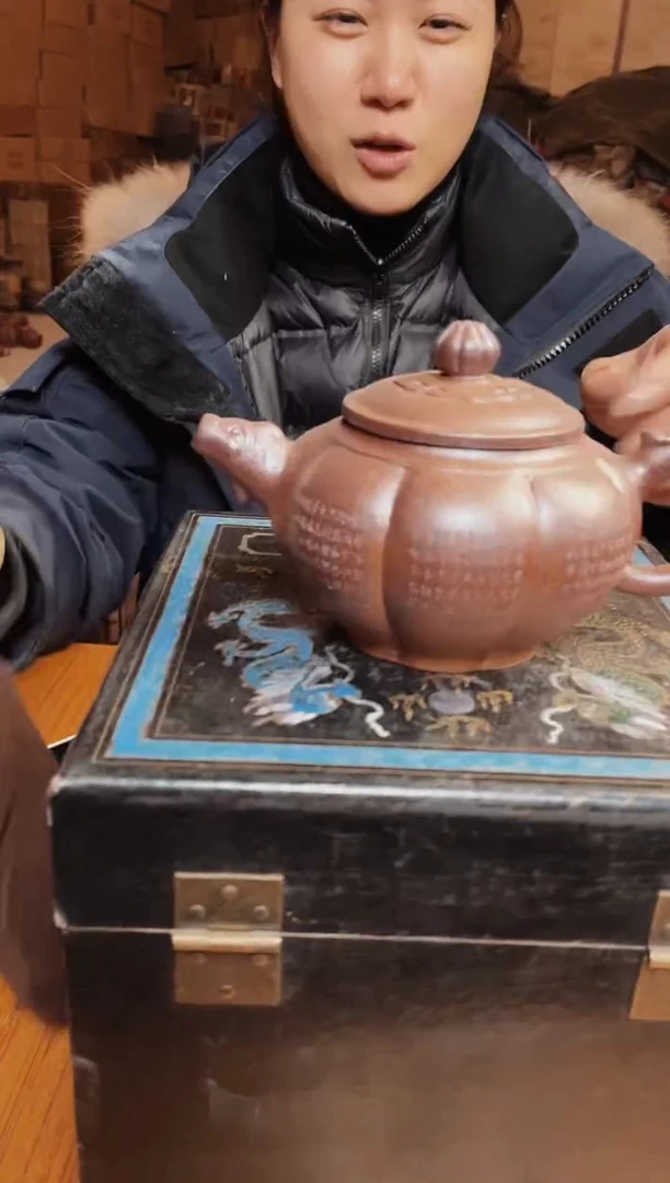 【闪购商品】紫砂茶壶紫砂紫砂紫砂壶61