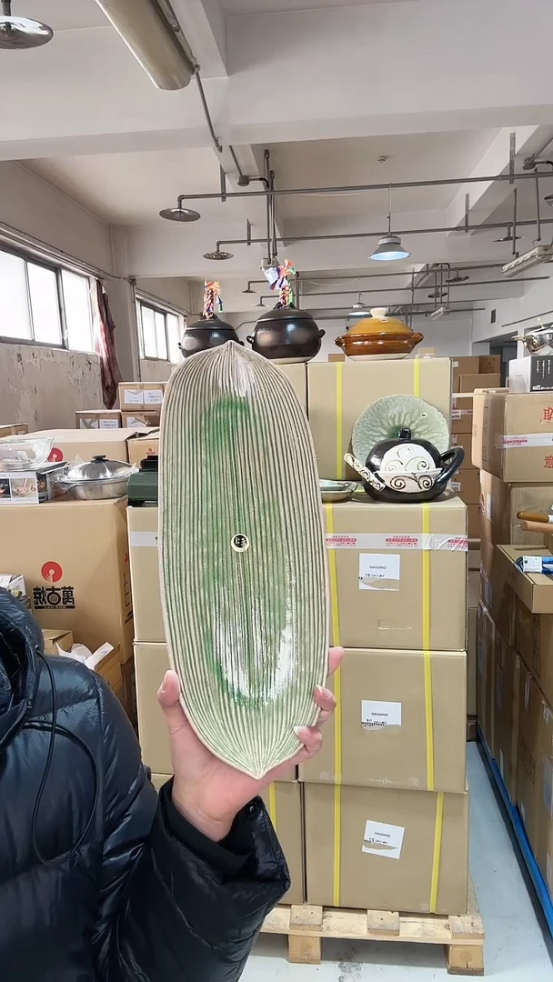 【闪购商品】1椭圆叶子大皿38.5*14.5*3CM