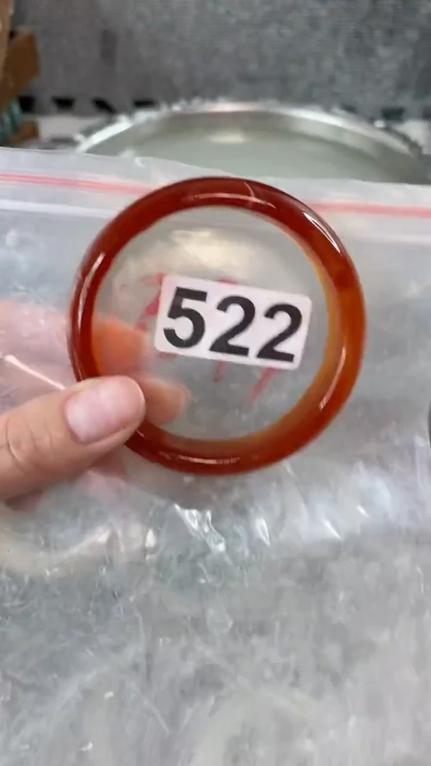 【闪购商品】玛瑙/玉髓手镯未镶嵌5960+522福利款不完美介意勿拍