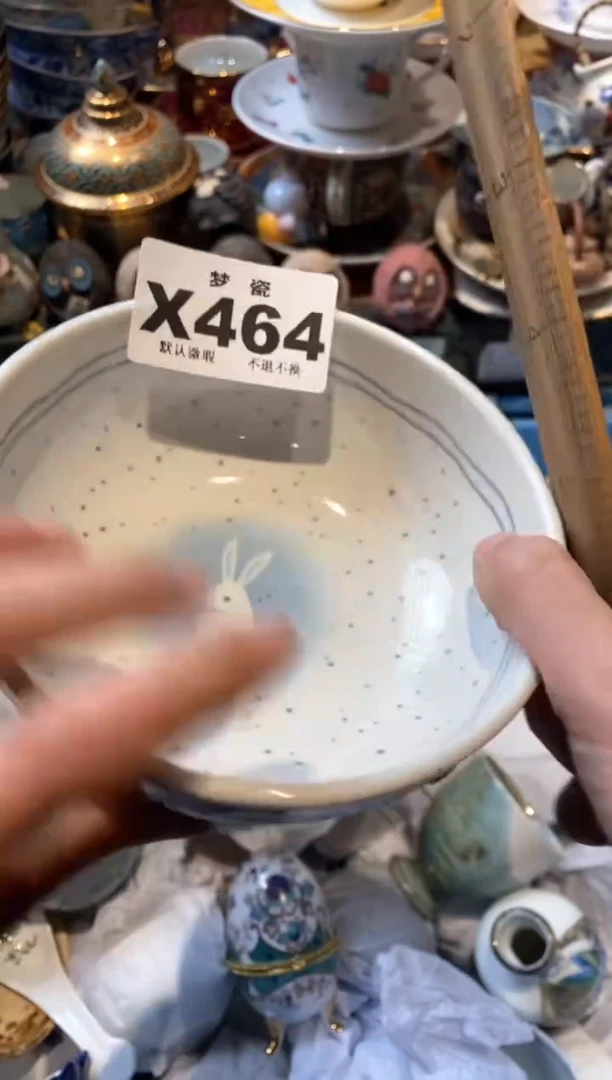 瓷片瓷器哈哈哈哈哈哈哈哈