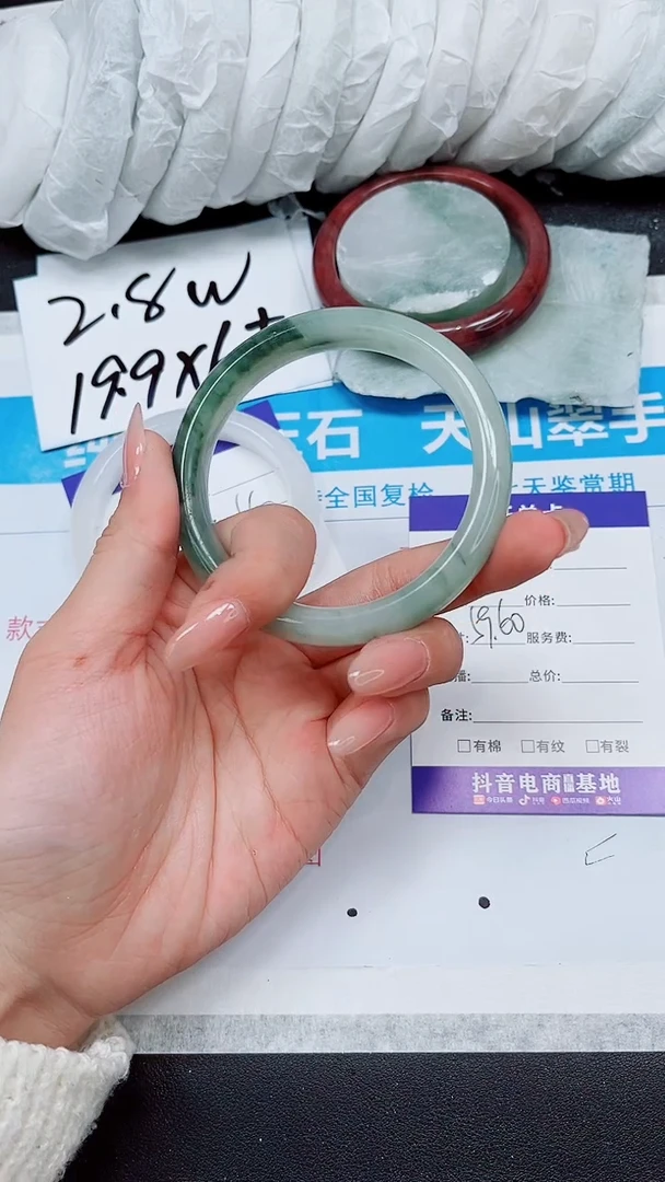 【闪购商品】石英质玉手镯未镶嵌A227-59-60