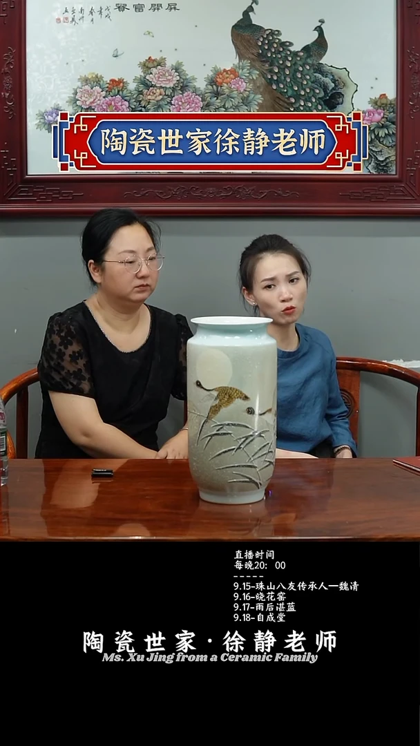 徐静 徐静 徐静